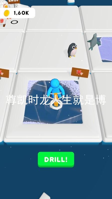 尊凯时龙人生就是博