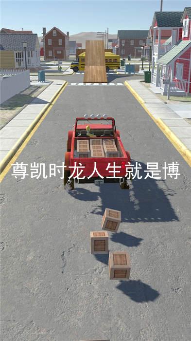尊凯时龙人生就是博