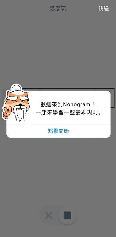 尊凯时龙人生就是博