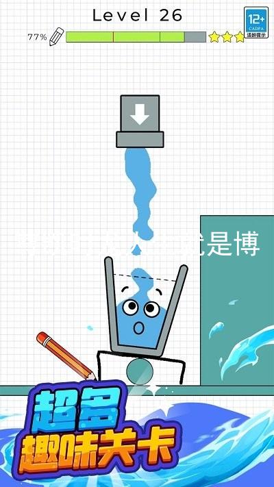 尊凯时龙人生就是博