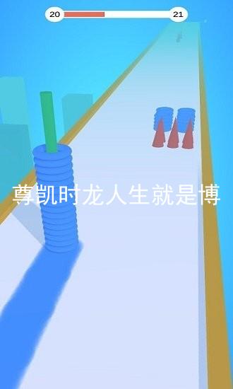尊凯时龙人生就是博